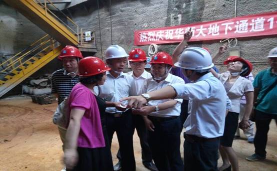 QQ图片20160928083327